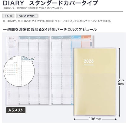 Kokuyo Jibun Notebook Diary 2026 Monthly Weekly A5 Slim Butter Yellow Ni-JCD1Y-26 Starts from November 2025