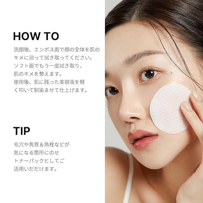 Medicube Zero Pore Pad 2.0 Face cream