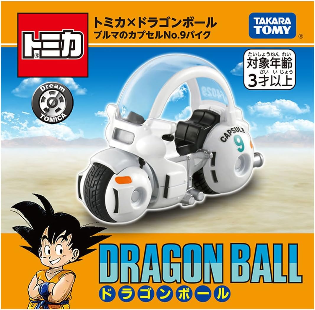 Takara Tomy Dream  x Dragon Ball Bulma's Capsule No.9 Bike Mini Car Toy, 3 Years and Up