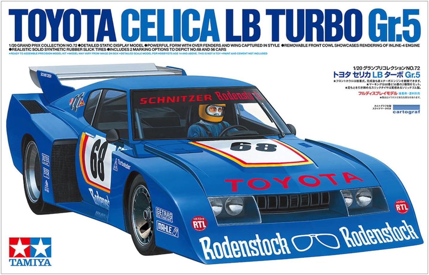 Tamiya 20072 1/20 Grand Prix Collection Series No.72 Toyota Celica LB Turbo Gr.5 Plastic Model