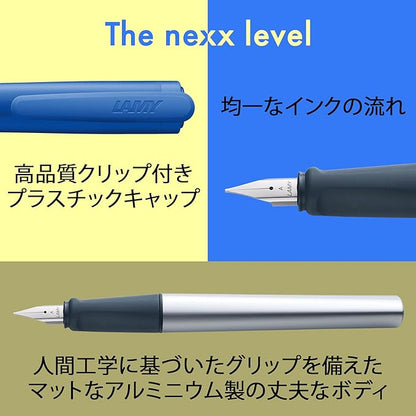 Lamy  Nexx Fountain Pen, Blue - Non-Slip Grip