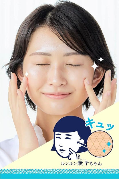 Keana Nadeshiko Rice Pack, Single Item