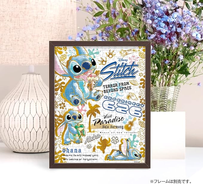 Yanoman 300 Piece Jigsaw Puzzle Disney Colorful Gold/Stitch [Bubble Bubble Light] (16.5 x 21.5 cm)