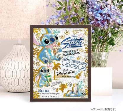 Yanoman 300 Piece Jigsaw Puzzle Disney Colorful Gold/Stitch [Bubble Bubble Light] (16.5 x 21.5 cm)
