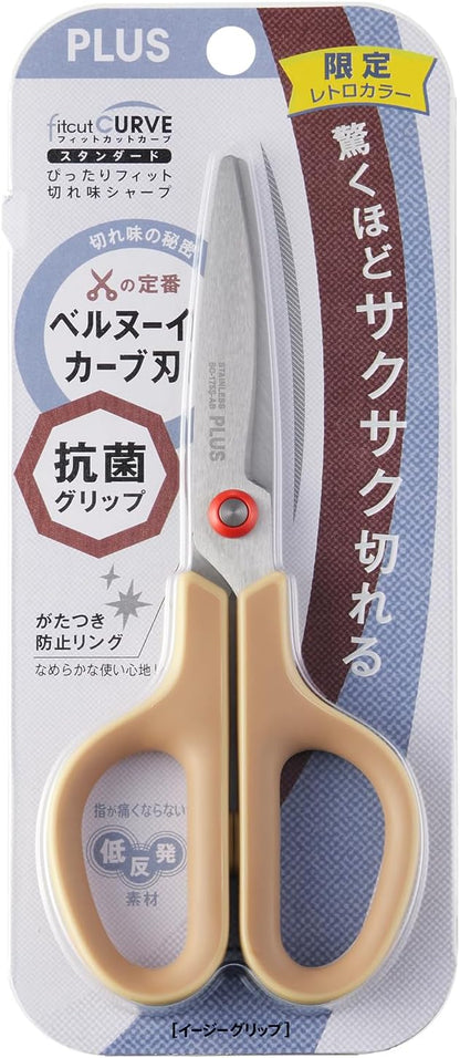 Plus SC-175S-AB 34-396 Scissors, Fit Cut Curved Antibacterial Grip, Limited Edition, Retro Beige
