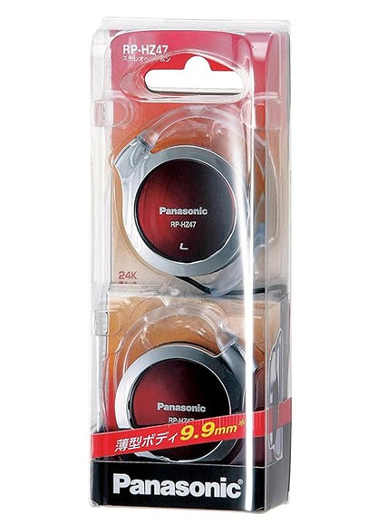 Panasonic Clip Headphone Red RP-HZ47-R