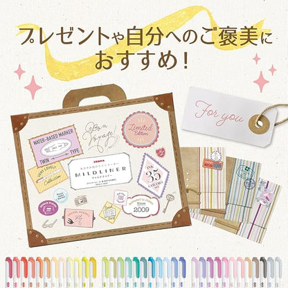 Zebra Highlighter Mildliner 35 Color Set Gift Box WKT7-35C , Multicolor