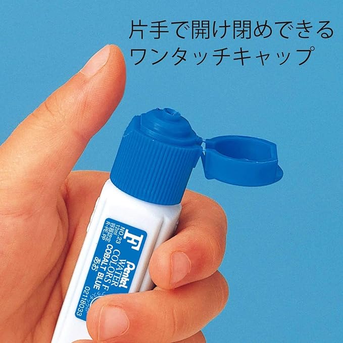 Pentel F-8-color watercolor poly tube