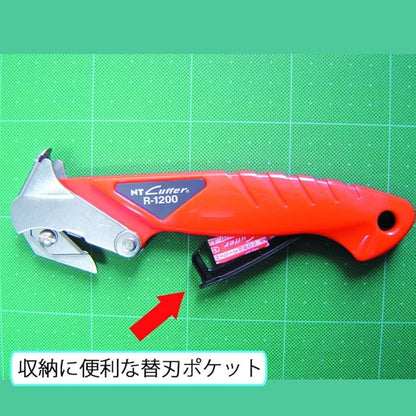NT Cutter Safety Carton Opener with Staple Remover, 1 Opener ( R-1200P )