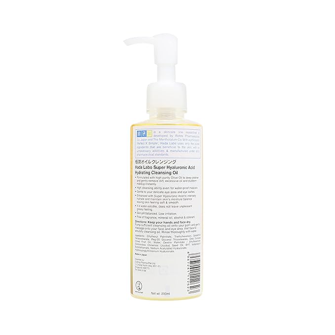 Hada Labo Gokujun Cleansing Oil - 200ml