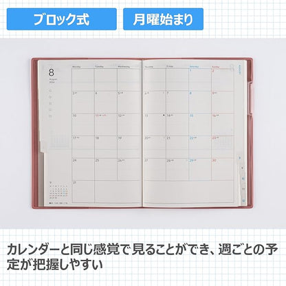 Takahashi 2026 B6 Weekly Torinco 7 Soft Rose No. 583 (Begins January 2026)