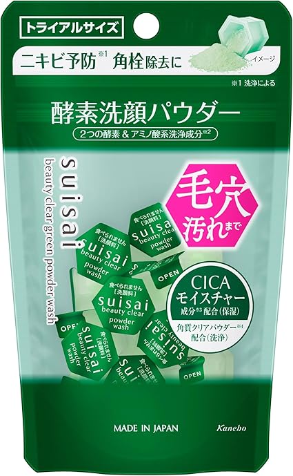 Suisai Beauty Clear Green Powder Wash (Trial)