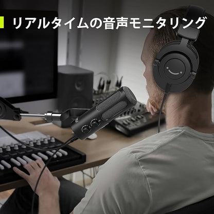 Yamaha FIFINE Tank3 Dynamic Microphone, USB/XLR Connection