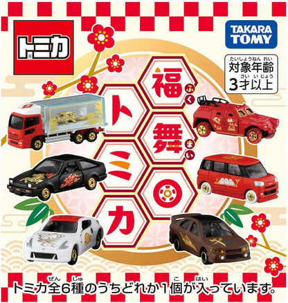 Takara Tomy Tomica Fukumai Tomica Box Mini Car Toy, Ages 3 and Up