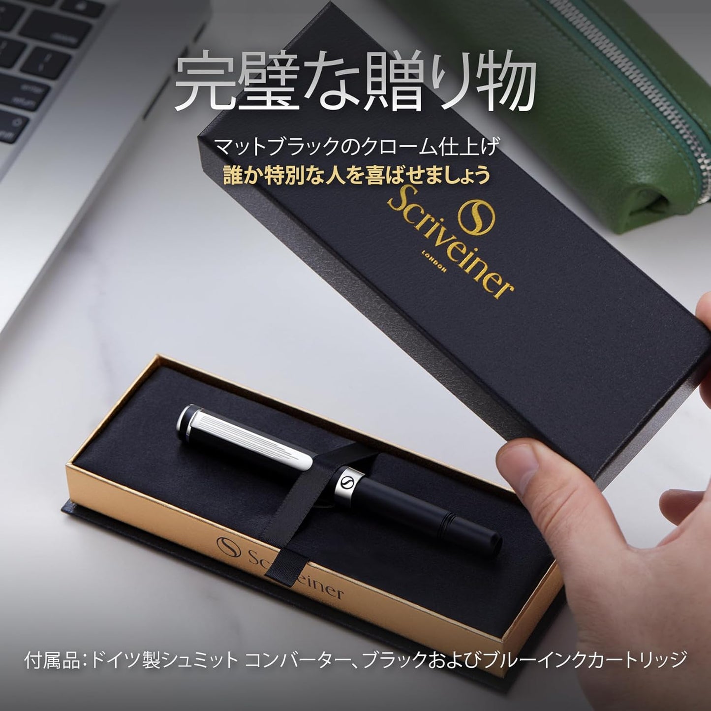 Scriveiner Luxury EDC Fountain Pen (Medium) Elegant Matte Black Pocket Pen 2-Chrome Finish Schmidt German Nib Converter Best Writing Pen Gift Set for Men and Women Elegant Stylish Office Designer Pen