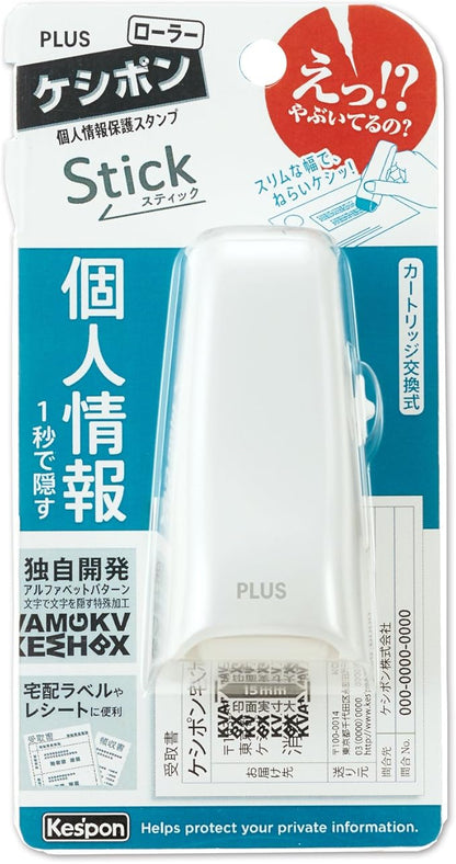 Plus Identity Protection Stamp Roller Keshipon Stick, White, 39-151