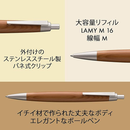 LAMY 2000 Taxus Ballpoint Pen Black