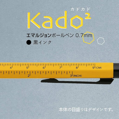 Zebra Emulsion Ballpoint Pen "Kadokado" 0.7mm, Navy Body (BA104-NV)