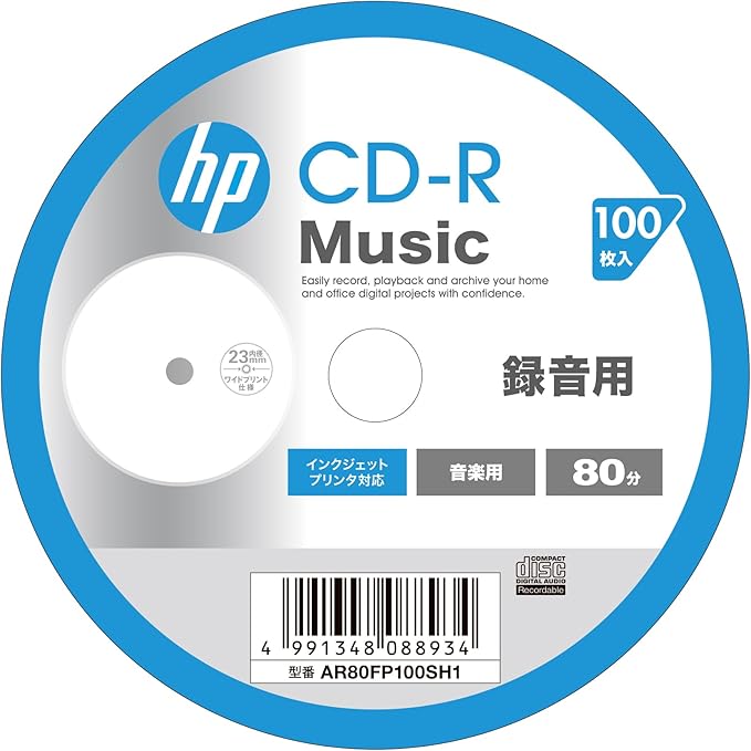 Verbatim AR80FP100SH1 Single Record Music, CD-R, 80 Minutes, 100 Sheets, Inkjet Printer Compatible, White, 48x