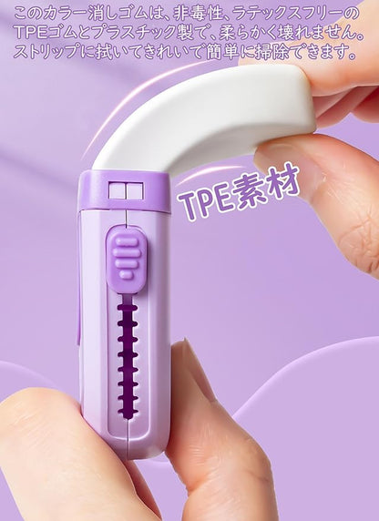 Erasable Stick, Cute, Pen Shape, Arc Retractable Slide, Refill Included.