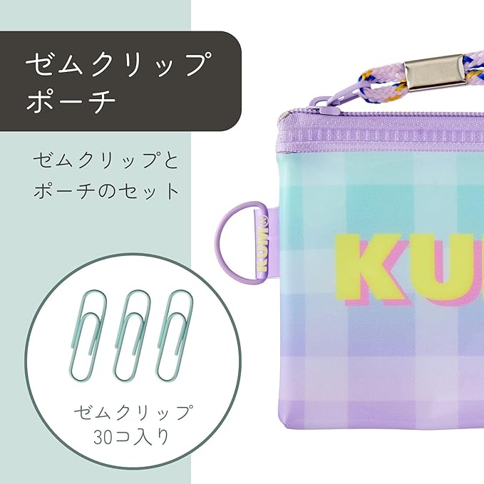 RAYMAY Fujii KM1175M Pouch KUM Clip Pouch with Zem Clip, Green