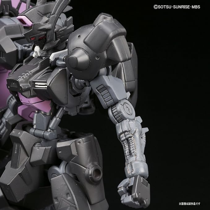 Bandai Hobby HG #37 Vual "Gundam IBO" Model Kit (1/144 Scale)