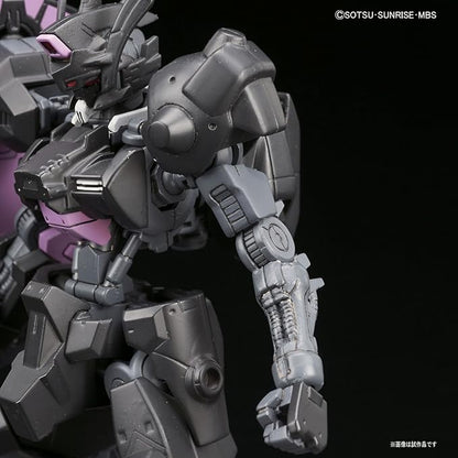 Bandai Hobby HG #37 Vual "Gundam IBO" Model Kit (1/144 Scale)