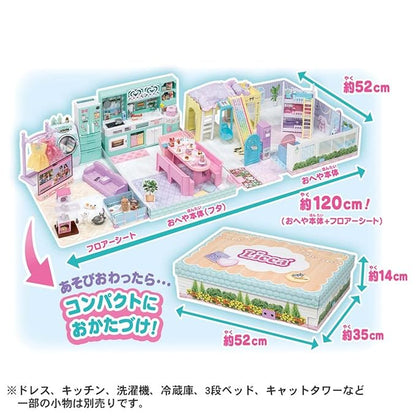 Takara Tomy Licca-chan Swing and Slide La Maison Dress Up Play Toy 3 Years Old