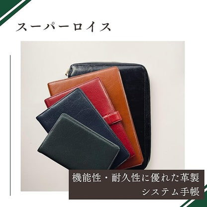 RAYMAY Fujii Davinci Standard A5 System Planner, Black DSA3002B