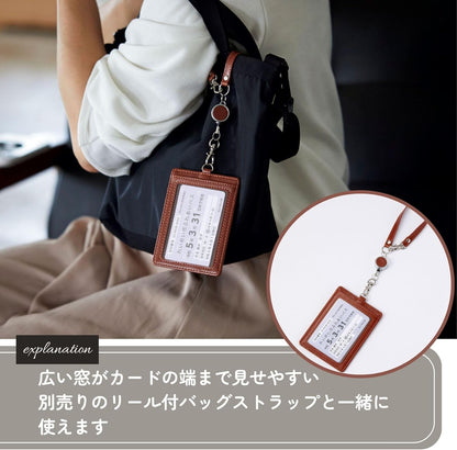 Raymay Fujii GLP1165B Gloire Pass Case, Wide Size, Black