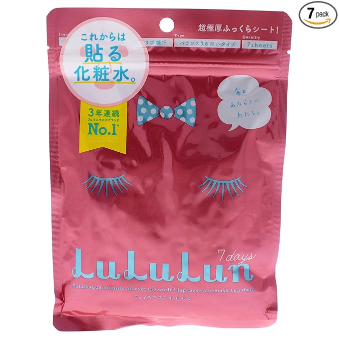 Lululun New face Mask 7 Pieces