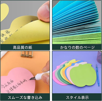 Cute Sticky Notes