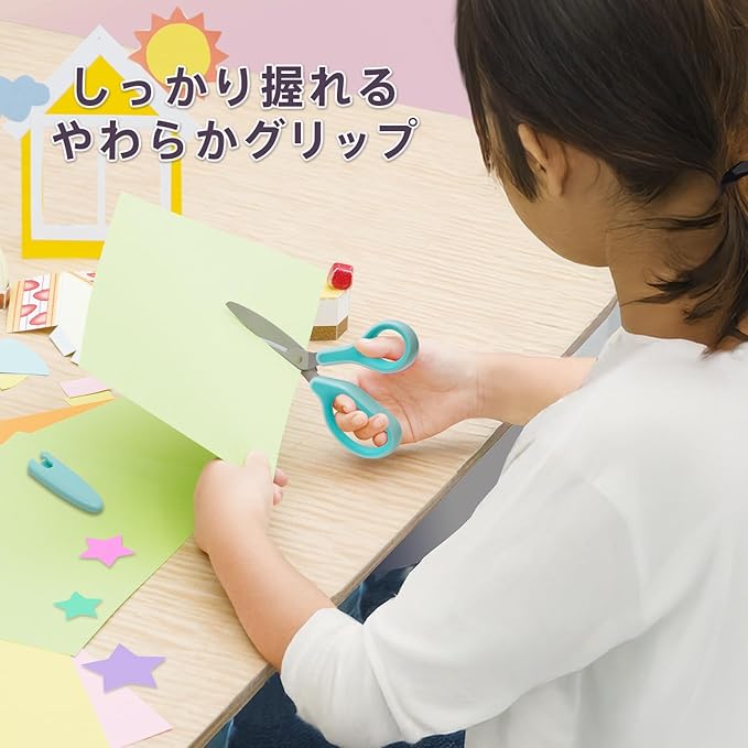 Plus Scissors for Kids, Fit Cut Curved Jr. Junior Fluorine Coat, Adhesive Tape, Non-Sticky, Limited Edition, Strawberry/Green SC-145MF 34-130