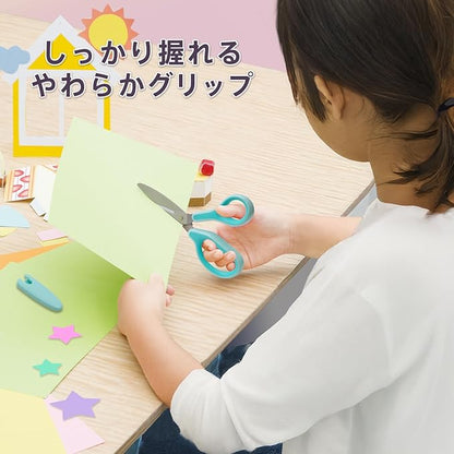Plus Scissors for Kids, Fit Cut Curved Jr. Junior Fluorine Coat, Adhesive Tape, Non-Sticky, Limited Edition, Strawberry/Green SC-145MF 34-130