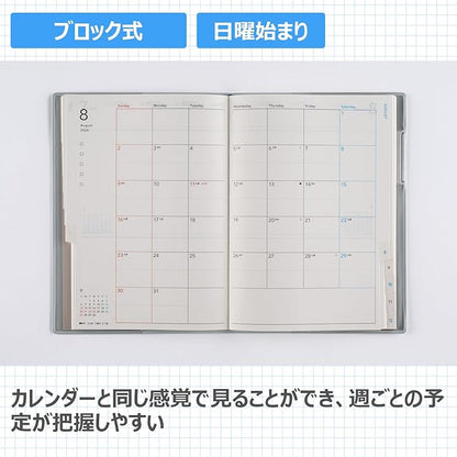 Takahashi 2026 B6 Weekly Torinco 7 Light Blue No. 584 (Begins January 2026)