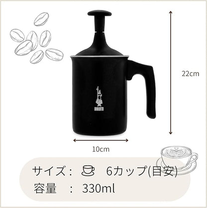 Bialetti Tutto Crema – Milk Frother Double Froth Screen – Black – Various Sizes ,Black