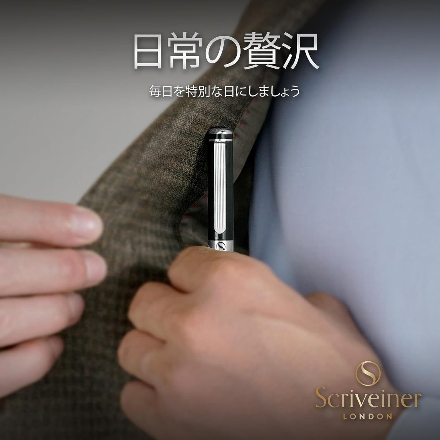 Scriveiner Black Green Fountain Pen - Stunning Luxury Pen with Chrome Finish, Schmidt Nib (Fine), Best Pen Gift Set for Men and Women, Perfect Pen for Professional, Executive and Office Black Green