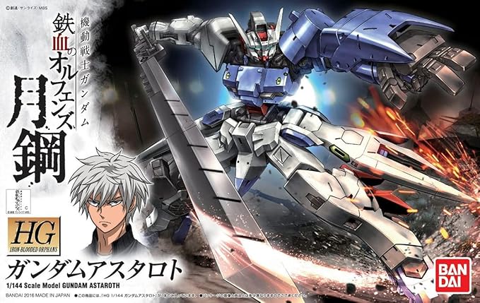 Bandai Spirits HG Mobile Suit Gundam: Iron-Blooded Orphans 1/144 Gundam Astaroth Plastic Model