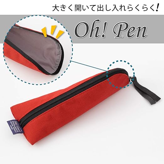 Midori Pen Case S Canvas Red 91802554