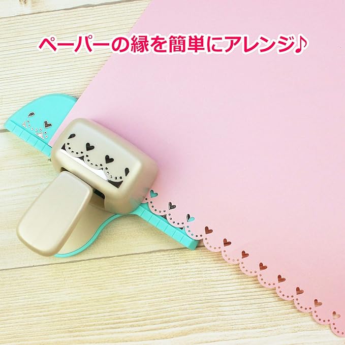 Kuretake SBKPB130-9 Kure Punch, Craft Punch, Border Decoration, Circles and Hearts