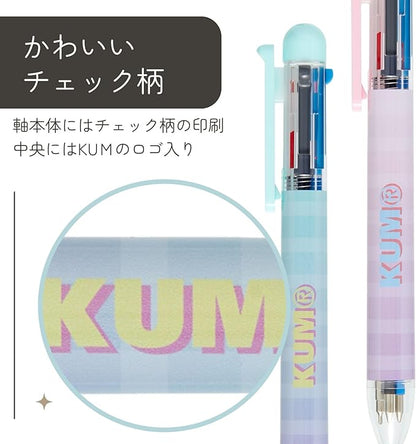 RAYMAY Fujii Multi-functional Pen KUM Mechanical Ballpoint Pen, Pink KM1151P