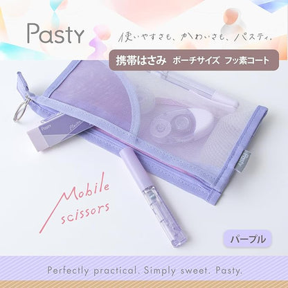 PLUS Scissors, Portable, Pouch Size, Pasty, Purple SC-100PF-P 36-583