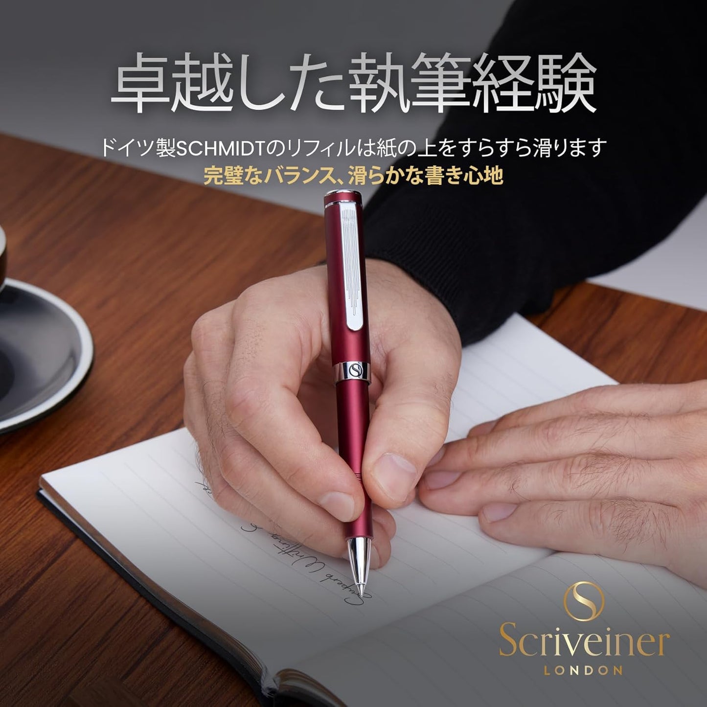 Scriveiner Red Ballpoint Pen EDC Luxurious Pen Elegant and Substantial with a Beautiful Chrome-Plated Pocket Comfortable Writing Experience Best Gift for Men and Women Made in Germany Schmidt Refills