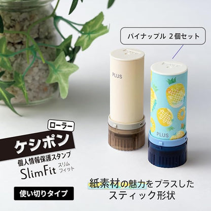 Plus Personal Information Protection Stamp Roller Keshipon Slim Fit, 2-Piece Set Pineapple, IS-600CM, 40-186×2