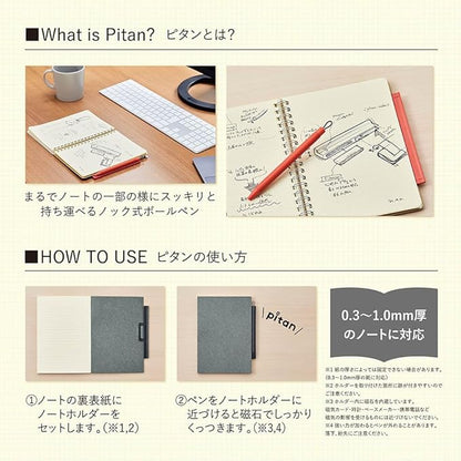 Zebra P-JJ115-BGR Gel Ballpoint Pen Pitan 0.5mm with Note Holder, Blue Gray