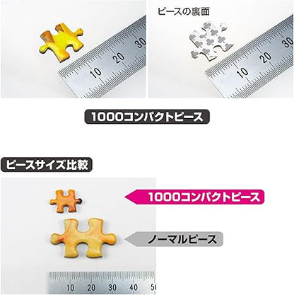 Yanoman 1000 Piece Jigsaw Puzzle MOOMIN The World's Last Dragon