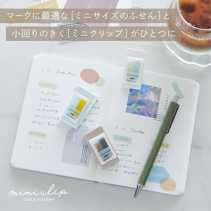 Kanmido CF-8304 Mini Clip Kokofsen Misty Pink