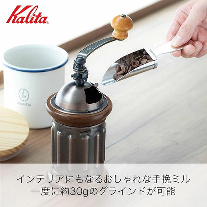 Kalita KH-5 Coffee Mill Hand Grinder
