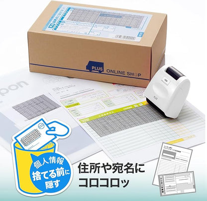 Plus Personal Information Protection Stamp Roller Keshippon Wide White IS-510CM 38-130