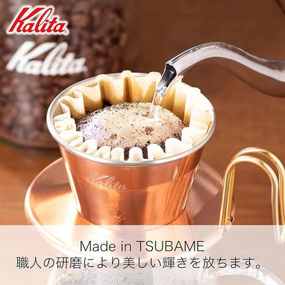 Kalita Swallow Dripper WDC - 155 Copper 4105